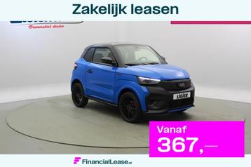 Ligier JS50 Full Electric Sport ultimate 12 kW - 1 km - 2025 beschikbaar voor biedingen