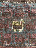 Baluch Kussen/ cushion 55*66 cm, Bruin, Ophalen of Verzenden, Zo goed als nieuw, NA