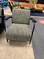 Leolux fauteuil Scylla, Huis en Inrichting, Fauteuils, Ophalen, Zo goed als nieuw, 75 tot 100 cm, 50 tot 75 cm