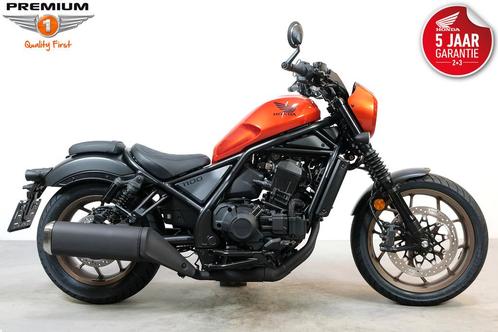 Honda CMX 1100 REBEL DCT (bj 2025), Motoren, Motoren | Honda, Bedrijf, Chopper