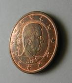 België 5 eurocent 2015, Verzenden, België, 5 cent, Losse munt