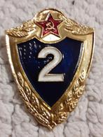 Speld embleem Russisch, Ophalen of Verzenden, Landmacht, Overige gebieden, Embleem of Badge