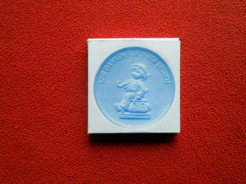Hummel plaquette ‘Wir danken für Ihren Besuch’ 1975 (met doo beschikbaar voor biedingen