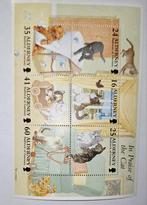 Alderney 1996 "Ter lof van de kat", Verzenden, Sport