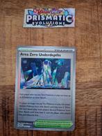Pokemon – Area Zero Underdepths (xPRE 094/131) – Prismatic, Ophalen of Verzenden, Nieuw, Losse kaart, Foil