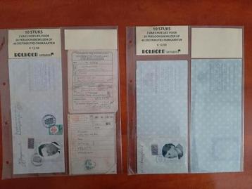 Persoonsbewijs beschikbaar voor biedingen