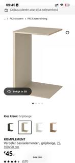 KOMPLEMENT Verdeler - Grijsbeige - 100x58cm, Huis en Inrichting, Kasten | Kledingkasten, Ophalen, 100 tot 150 cm, Nieuw, 50 tot 100 cm