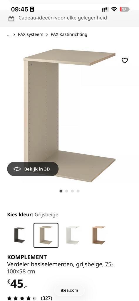 KOMPLEMENT Verdeler - Grijsbeige - 100x58cm, Huis en Inrichting, Kasten | Kledingkasten, Nieuw, 100 tot 150 cm, 50 tot 100 cm