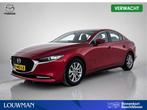 Mazda 3 2.0 e-SkyActiv-X M Hybrid 180 Comfort automaat | Bos, Auto's, Mazda, 1998 cc, Gebruikt, Met garantie (alle), Bedrijf