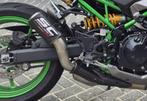 CR-T carbon fibre slip-on uitlaat SC-project kawasaki Z900, Motoren, Ophalen of Verzenden, Gebruikt