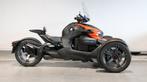 CAN-AM RYKER 600 (bj 2019), Meer dan 35 kW
