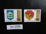 indonesie - provincie wapen schilden / postfris 1982(xx-109), Ophalen of Verzenden, Postfris