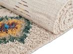 Nieuw groot 240 x 340 Shaggy vloerkleed beige/multicolor, Huis en Inrichting, Ophalen, Beige, 200 cm of meer, Rechthoekig