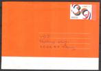 TNT envelop 2006 met adres, niet gestempeld, Postzegels en Munten, Brieven en Enveloppen | Nederland, Envelop, Verzenden