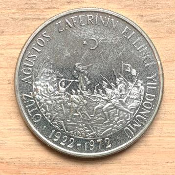 Turkije 50 Lira 1972 zilver - slagveld beschikbaar voor biedingen