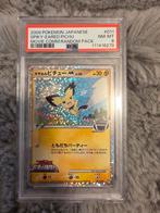 Pokemon Japanse Spiky-Eared Pichu PSA 8, Ophalen of Verzenden, Zo goed als nieuw, Losse kaart, Foil