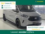 Ford Transit Custom 320 2.0 TDCI L2H1 Limited 2 zits Navi /, Auto's, Automaat, Electronic Stability Program (ESP), Bedrijf, Diesel