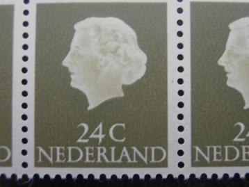 NL 1963; PLAATFOUT 622 PM3 in hoekblok van 10 LEES beschikbaar voor biedingen
