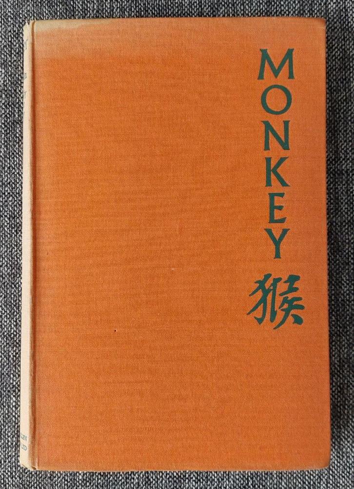 Monkey - Journey to the West (1944), Boeken, Overige Boeken, Gelezen, Ophalen of Verzenden
