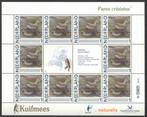 Postzegels Vogels in Nederland: Kuifmees, Ophalen of Verzenden, Na 1940, Postfris