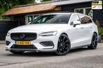 Volvo V60 2.0 T6 Recharge AWD R-Design Panoramadak I Adaptiv, Auto's, Volvo, Automaat, Gebruikt, Euro 6, 4 cilinders
