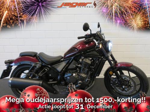 Honda CMX 1100 REBEL RED-EDITION! PERFECT (bj 2021), Motoren, Motoren | Honda, Bedrijf, Chopper