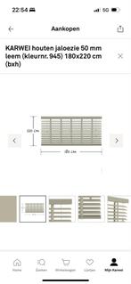 Luxaflex jaloezieën, kleur leem, in goede staat, Ophalen, Zo goed als nieuw, 150 tot 200 cm, 200 cm of meer