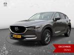 Mazda CX-5 2.0 SAG 165 SkyLease GT | Leder | Bose audio | Ca, Auto's, Mazda, 1998 cc, Gebruikt, 4 cilinders, 2000 kg