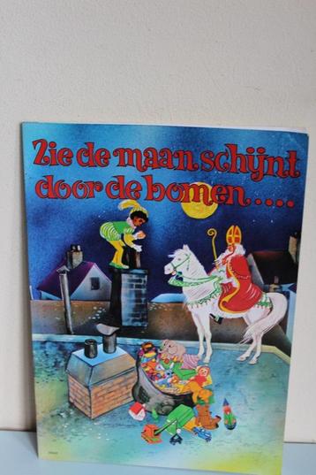 Zie de maan schijnt door de bomen - Sinterklaasliedjes beschikbaar voor biedingen