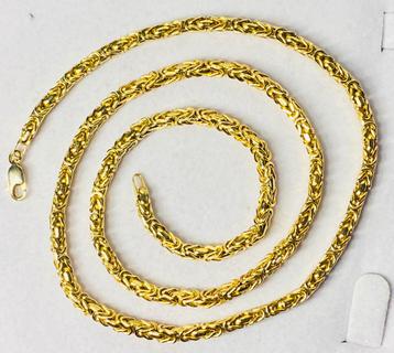 Gouden ketting - koningsketting - 14 karaat beschikbaar voor biedingen