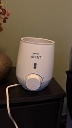 Baby fles warmer Gratis, Kinderen en Baby's, Babyvoeding en Toebehoren, Ophalen, Zo goed als nieuw, Flessen- of potjesverwarmer