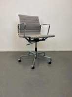 3x Vitra Eames EA 117 Bureaustoel Grijs Hopsak - Chroom, Huis en Inrichting, Bureaustoelen, Niet ingevuld, Beige, Niet ingevuld