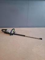 Ego HTX7500 accu heggenschaar 75 cm ex demo € 350,-, Ophalen of Verzenden, Gebruikt, Accu, EGO