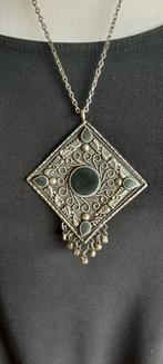 Oude Marokkaanse berber ketting met belletjes., Sieraden, Tassen en Uiterlijk, Ophalen of Verzenden, Overige materialen