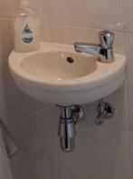 Fontein toilet, Ophalen, Gebruikt, Chroom, Wastafel