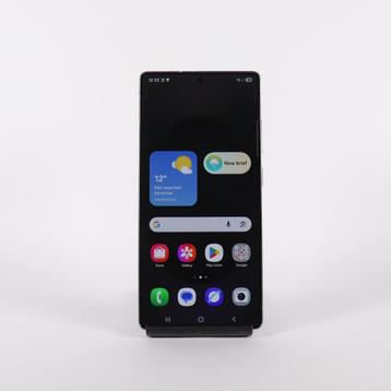 Samung Galaxy S25 Ultra 256GB - B Grade beschikbaar voor biedingen