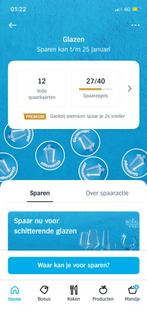 AH Zegels voor Glazen - Volle Spaarkaarten, Ophalen, Glas of Glazen, Nieuw, Glas