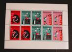 2x Kinderzegels - 1967 & 1969, Postzegels en Munten, Postzegels | Nederland, Na 1940, Verzenden, Postfris