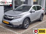 Honda CR-V 2.0 e:HEV ELEGANCE AUTOMAAT Camera | Carplay/Andr, 12 maanden, Gebruikt, 4 cilinders, Bedrijf