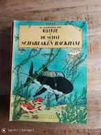 Kuifje jaren 40/50/60, Boeken, Stripboeken, Meerdere stripboeken, Ophalen of Verzenden, Gelezen