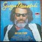 LP Georges Moustaki - Ma solitude, Cd's en Dvd's, Ophalen, Zo goed als nieuw, 12 inch