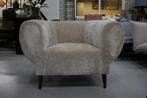 Royale ronde luxe fauteuil ELEFAN PTMD velours beige, Ophalen, Zo goed als nieuw, Stof, 100 tot 125 cm