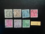 cuba - patriotten 1954/1956 (zy-219), Postzegels en Munten, Postzegels | Amerika, Ophalen of Verzenden, Noord-Amerika, Gestempeld