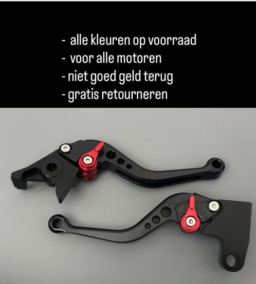 Yamaha remhendel koppelingshendel tdm xjr tmax xmax xsr mt09, Motoren, Onderdelen | Yamaha, Ophalen of Verzenden