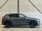Mazda CX-5 2.0 SkyActiv-G 165 Luxury | Lederen bekleding | B, 1998 cc, 15 km/l, Gebruikt, 4 cilinders