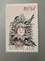 Bedankkaart kinderpostzegels actie 1982 Nederland., Postzegels en Munten, Postzegels | Nederland, Ophalen of Verzenden