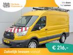 Ford Transit 350 2.0 TDCI 130PK € 12.945,00, Auto's, 1995 cc, 2000 kg, 2131 kg, Origineel Nederlands