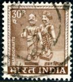 India 394 - Motieven, Postzegels en Munten, Postzegels | Azië, Verzenden, Zuid-Azië, Gestempeld