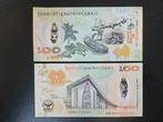 Papua Nieuw-Guinea pick 37a 2008 UNC, Postzegels en Munten, Bankbiljetten | Oceanië, Ophalen of Verzenden, Los biljet