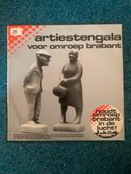 Artisten Gala Voor Omroep Brabant LP brabantse muziek liedje, Ophalen of Verzenden, Zo goed als nieuw